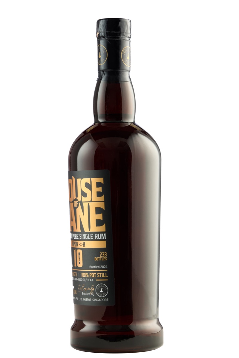 Hampden 2013 10yo bottled for House Of Cane, image 3 of 3