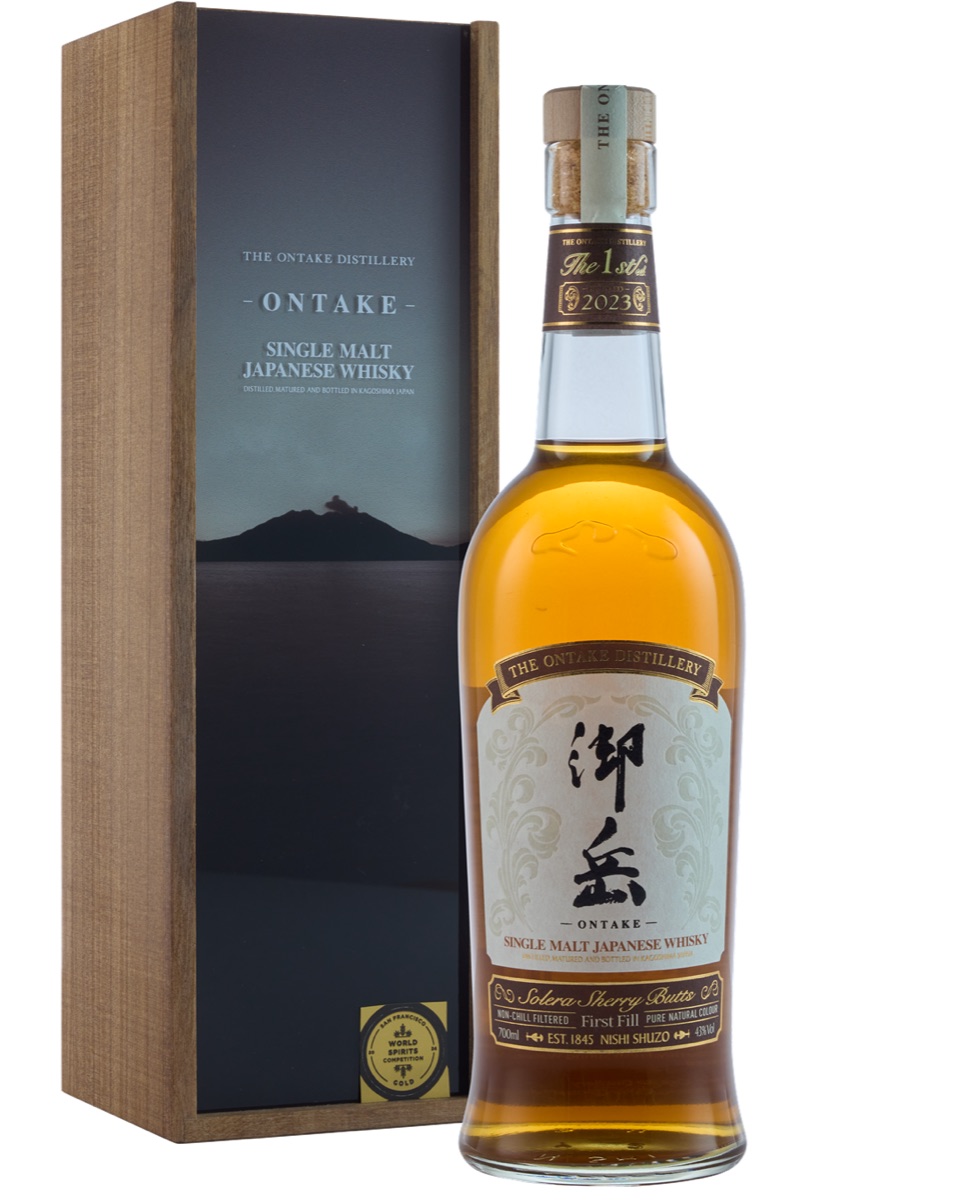 Ontake 1st Mitake Fill Solera Sherry Butts, image 3 of 3