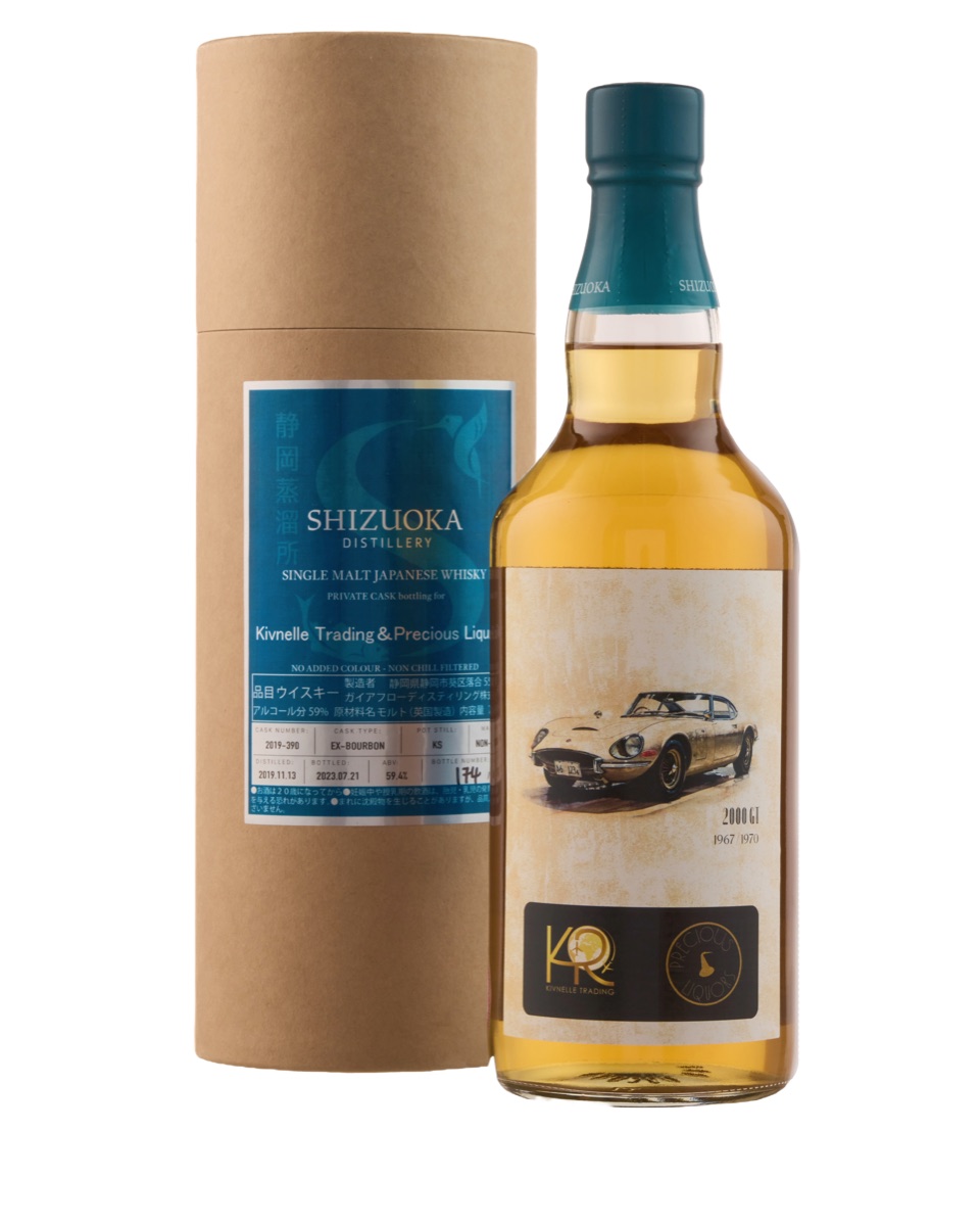 Shizuoka 2019 Ex-Karuizawa Toyota 2000GT Japanese Automotive Icons Bottled with Kinvelle Trading, image 2 of 3