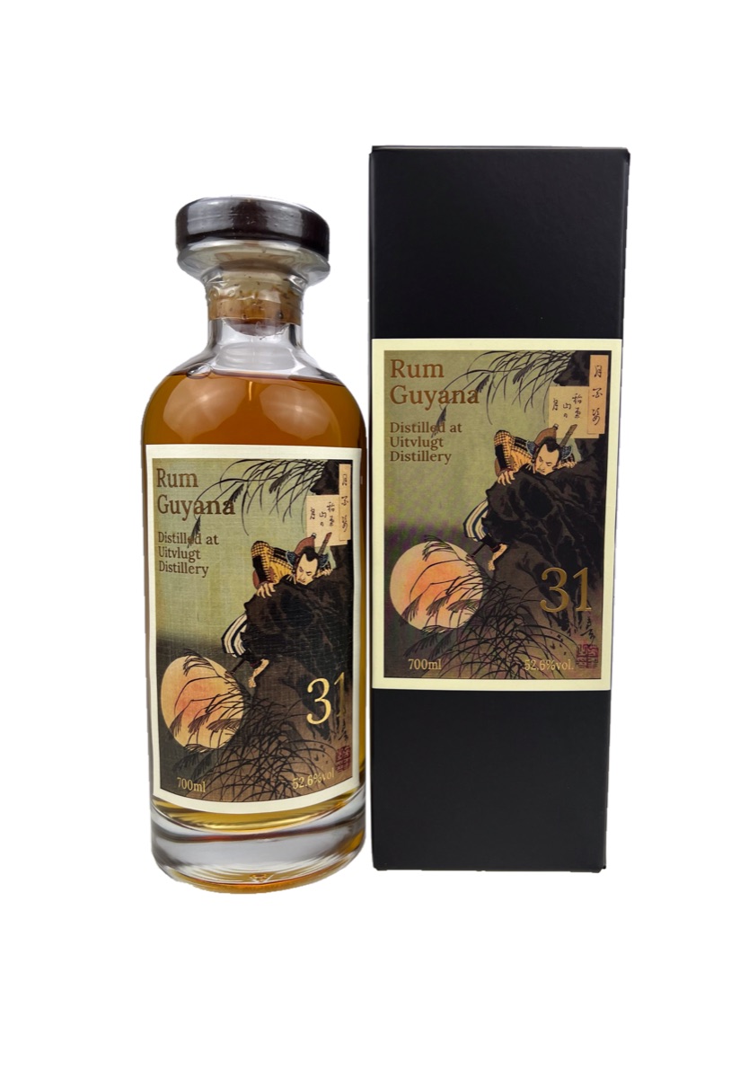 Uitvlugt 1990 Port Mourant Stills 100 Aspects of the Moon #1 Stefan Van Eycken Selection - 5 working days delivery, image 2 of 2