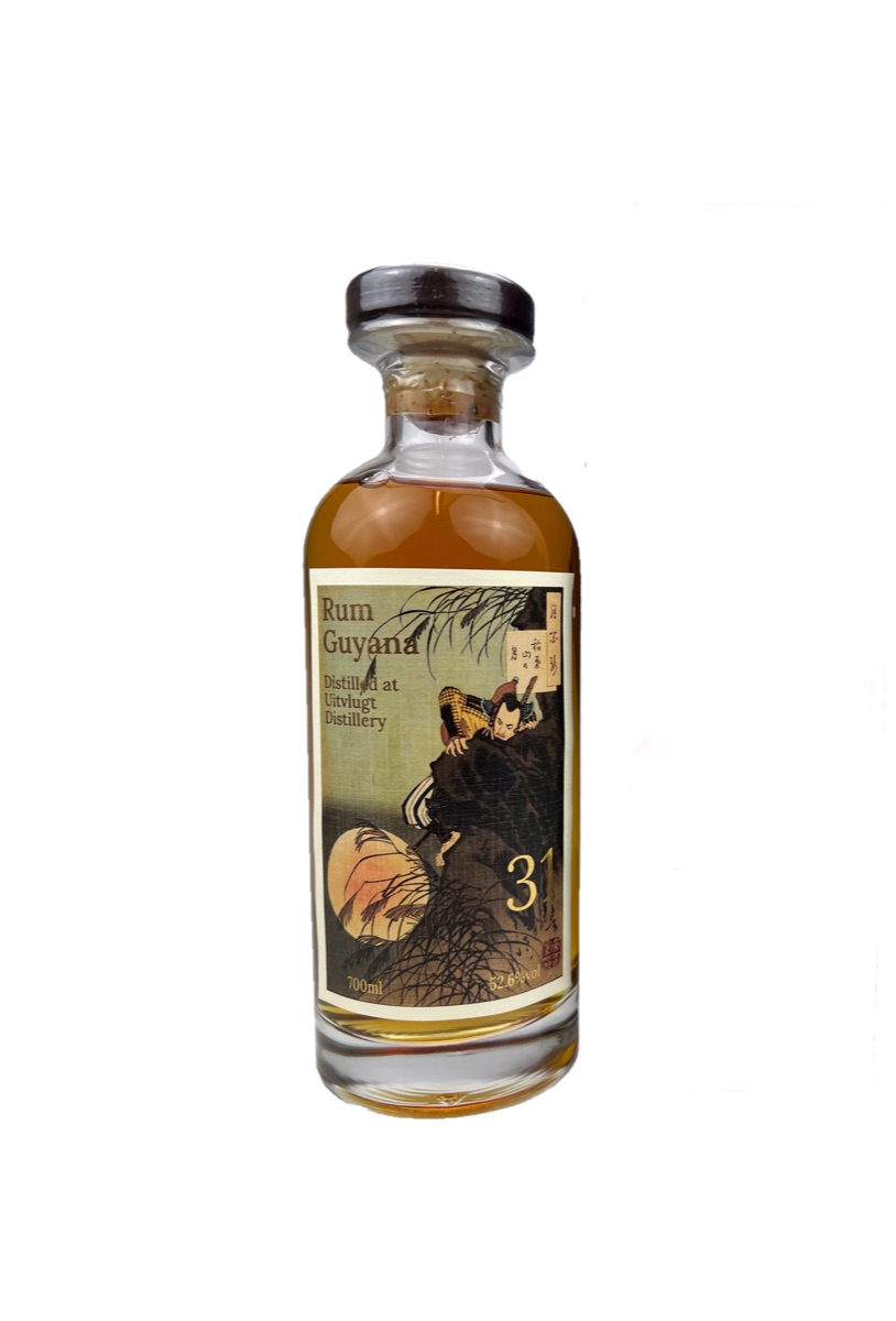 Uitvlugt 1990 Port Mourant Stills 100 Aspects of the Moon #1 Stefan Van Eycken Selection - 5 working days delivery