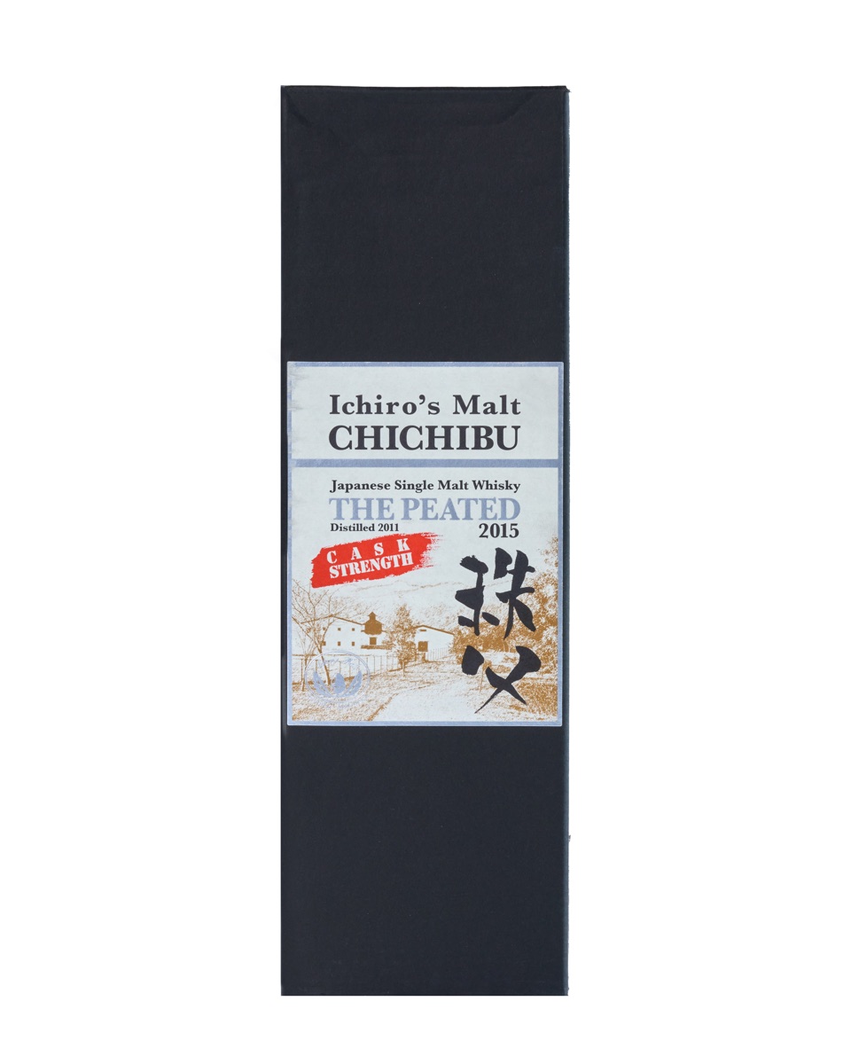 Whisky Chichibu "The Peated 2015", image 3 of 3